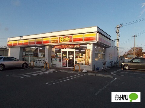 コンビニ　デイリーヤマザキ水沢町屋敷店（コンビニ）まで607m