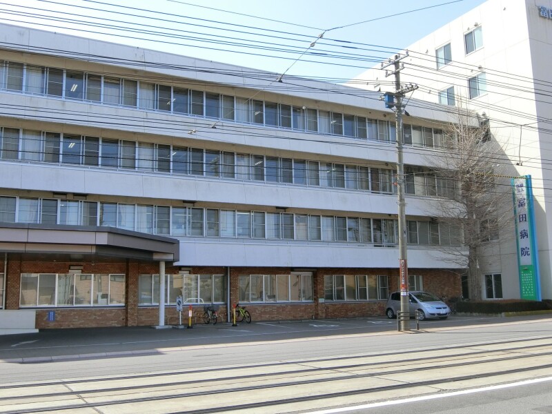 病院　医療法人富田病院（病院）まで184m