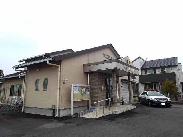 警察署・交番　八千代地区交番（警察署・交番）まで500m