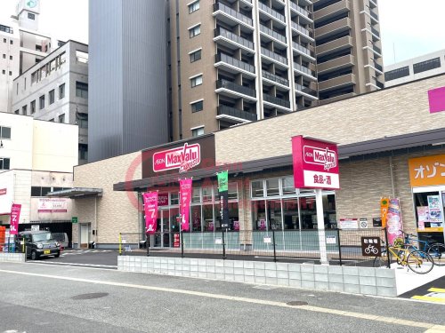 スーパー　マックスバリュエクスプレス千代店（スーパー）まで173m
