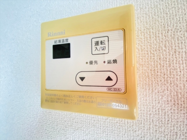 その他設備　同一建物内１４０４号室内装写真