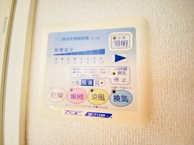 その他　同一建物内１４０４号室内装写真