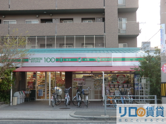 コンビニ　ローソンストア100生野南巽店（コンビニ）まで452m