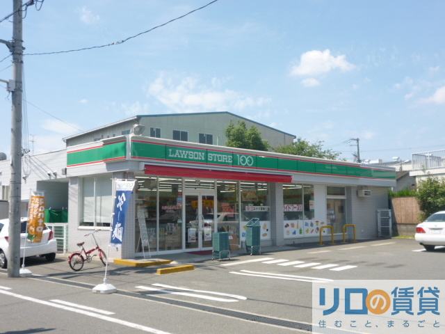コンビニ　ローソンストア100平野加美北三丁目店（コンビニ）まで530m