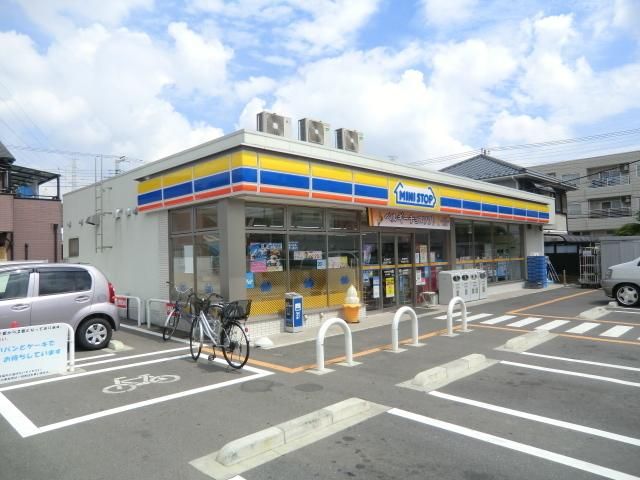 コンビニ　ミニストップ（コンビニ）まで100m