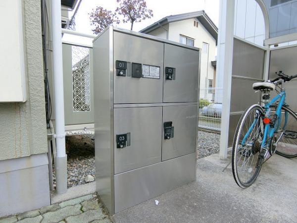 その他共有部分　★共用部に宅配ボックス★