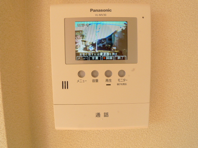 セキュリティ　TVモニターホン