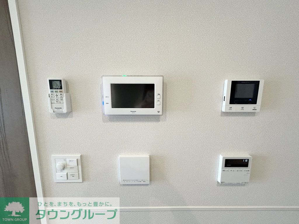 セキュリティ　設備