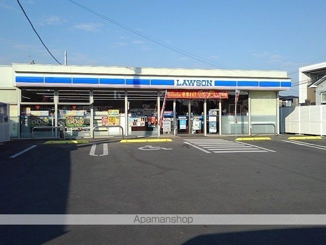 コンビニ　ローソン国府三丁目店（コンビニ）まで750m