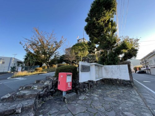 役所　湯河原町役場（役所）まで1202m