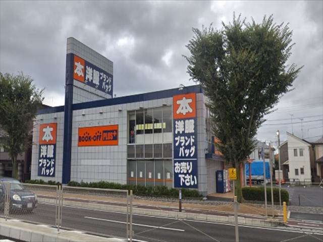 その他　BOOKOFF PLUS 16号相模原富士見店（その他）まで517m