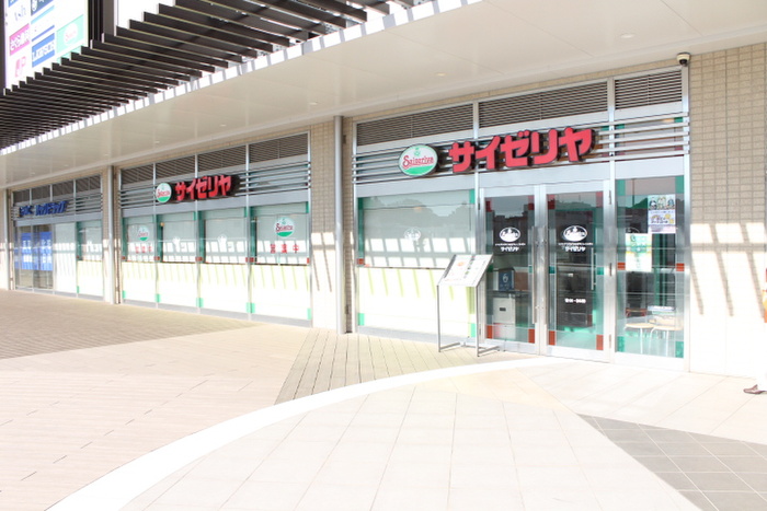 飲食店　サイゼリヤ（飲食店）まで433m