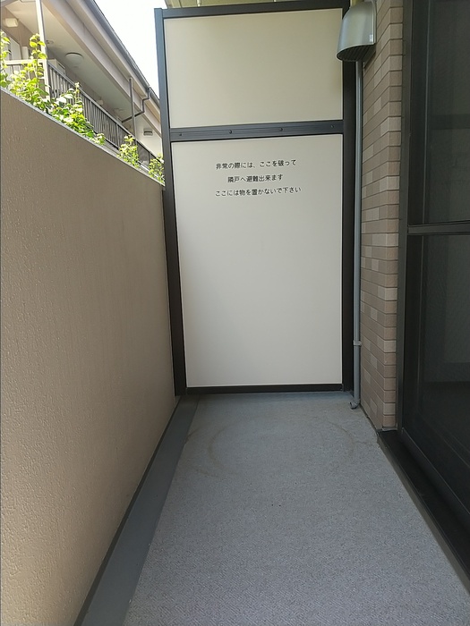 バルコニー　バルコニー
