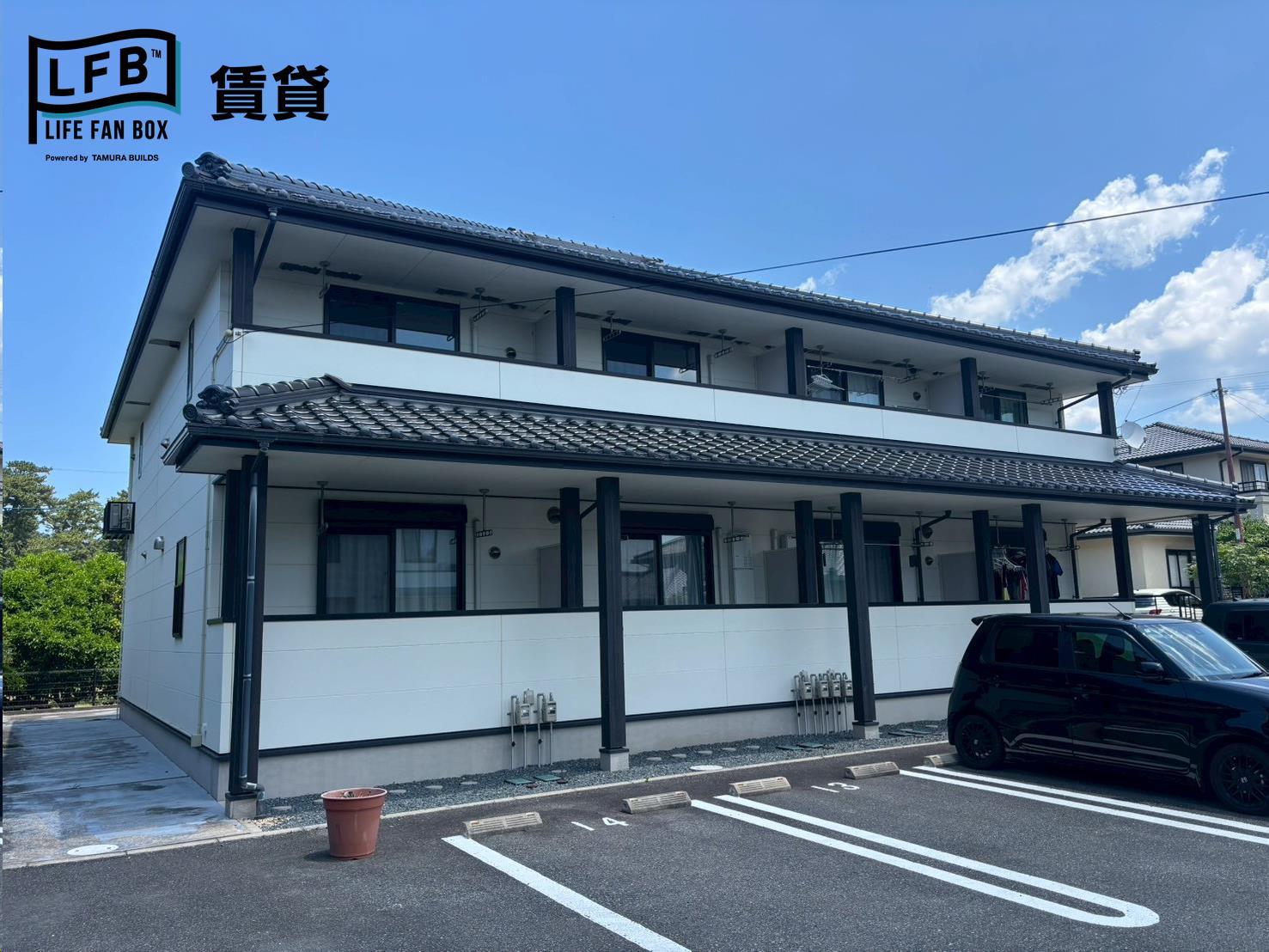 建物外観