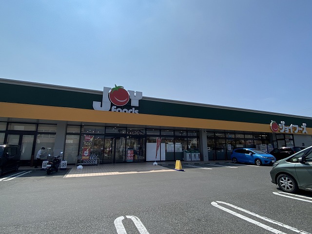 スーパー　ジョイフーズ伊勢崎上諏訪店（スーパー）まで738m