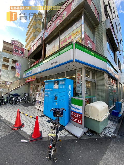 コンビニ　ファミリーマート篠崎駅前店（コンビニ）まで345m