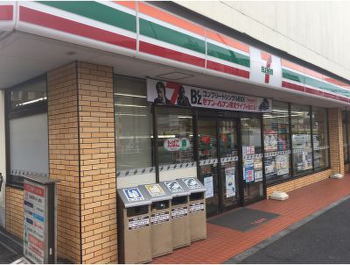コンビニ　セブンイレブン 板橋志村3丁目店（コンビニ）まで150m