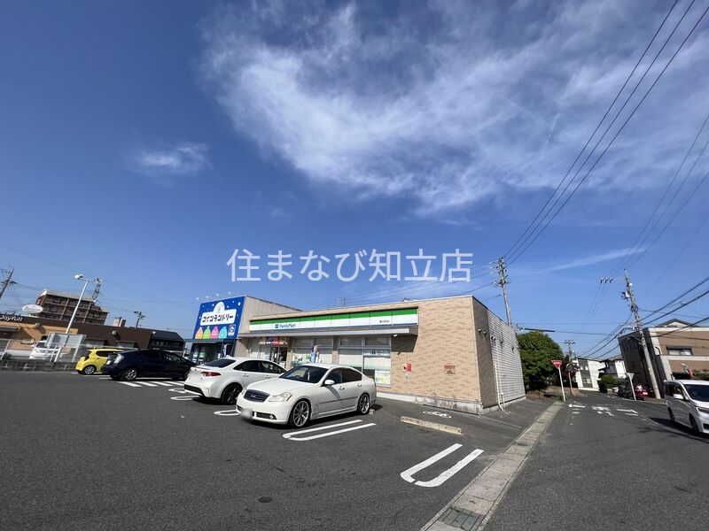 コンビニ　ファミリーマート豊田京町店（コンビニ）まで420m