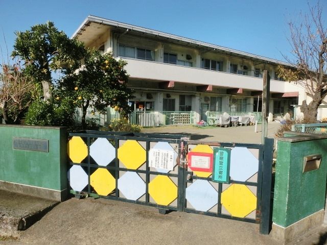 幼稚園・保育園　宮野木保育所（幼稚園・保育園）まで992m
