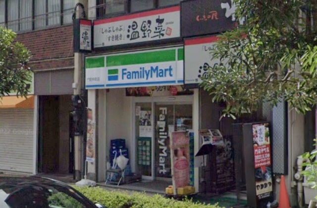 コンビニ　ファミリーマート門前仲町店（コンビニ）まで200m