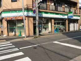 コンビニ　ファミリーマート東灘田中町店（コンビニ）まで163m