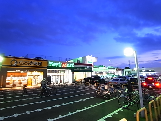 スーパー　ヨークマート 野田川間南店（スーパー）まで787m