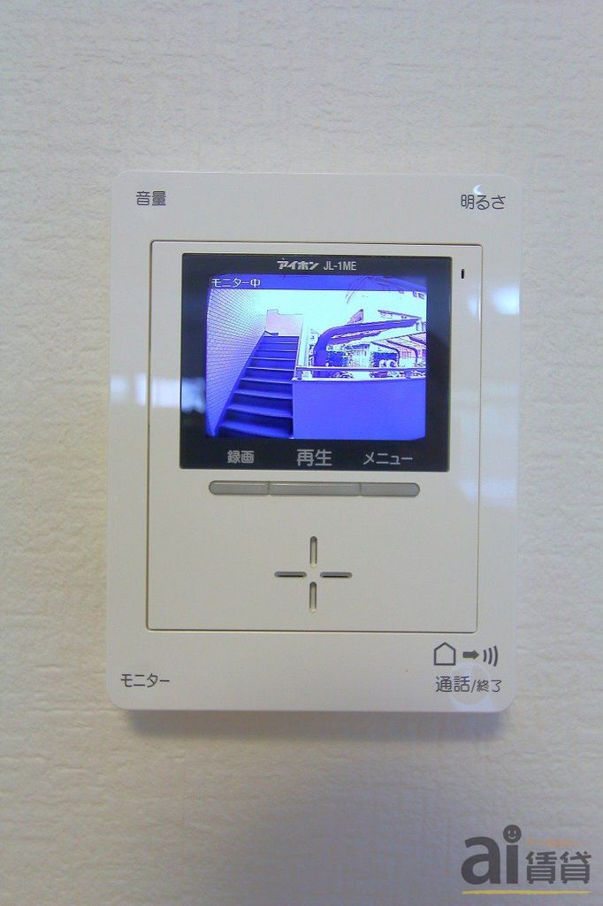 セキュリティ　※同仕様写真