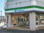 コンビニ　ファミリーマート　浜松常盤町店（コンビニ）まで200m