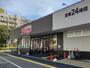 スーパー　ＭＶＥＸ浜松常盤町店（スーパー）まで100m