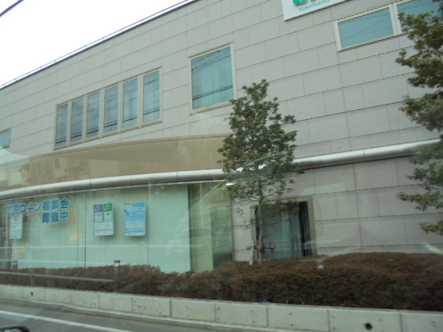 銀行　JA横浜豊田支店（銀行）まで2182m
