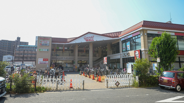 ドラックストア　ココカラファイン薬局 カナート天下茶屋店（ドラッグストア）まで279m