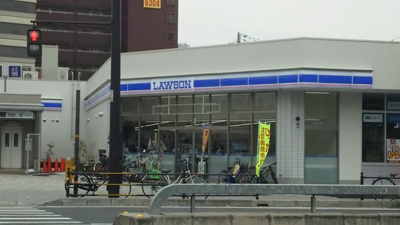 コンビニ　ローソン 岸里駅前店（コンビニ）まで326m