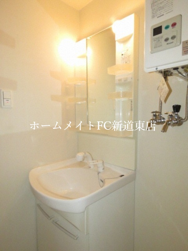 洗面設備
