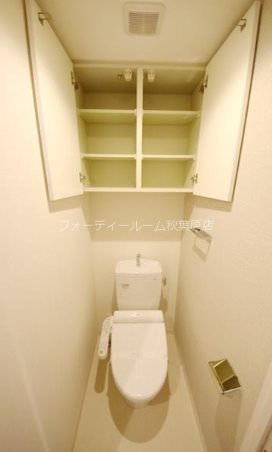 トイレ　《見学予約受付中》２０１８年築分譲賃貸物件！