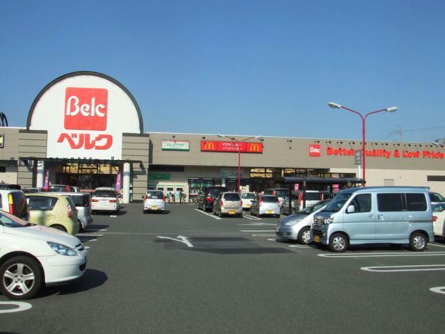 スーパー　ベルク飯塚店（スーパー）まで739m