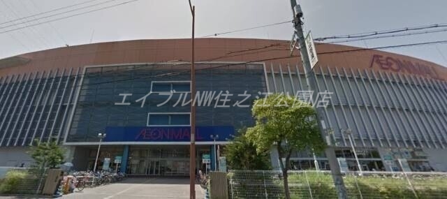ショッピングセンター　イオンモール堺北花田（ショッピングセンター）まで2161m