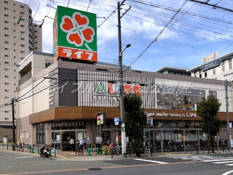 スーパー　ライフ住吉山之内店（スーパー）まで979m