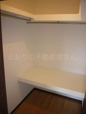収納　ウォークインクローゼット