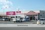 スーパー　マックスバリュ沼津原町西店（スーパー）まで1824m