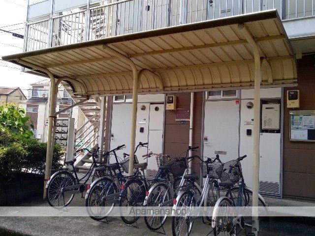 その他共有部分　その他共有部分