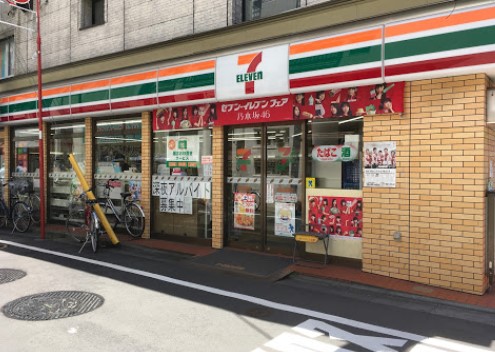コンビニ　セブンイレブン 墨田鐘ヶ淵駅前店（コンビニ）まで2624m