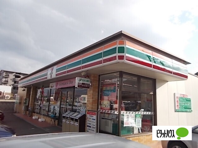 コンビニ　セブンイレブン富士宮黒田店（コンビニ）まで1016m