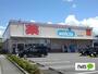 ドラックストア　ウエルシア富士宮田中町店（ドラッグストア）まで1153m