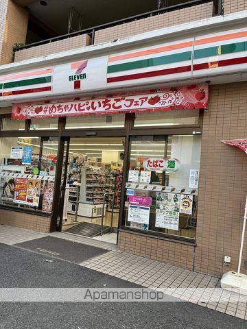 コンビニ　セブン－イレブン葛飾東金町２丁目店（コンビニ）まで1040m