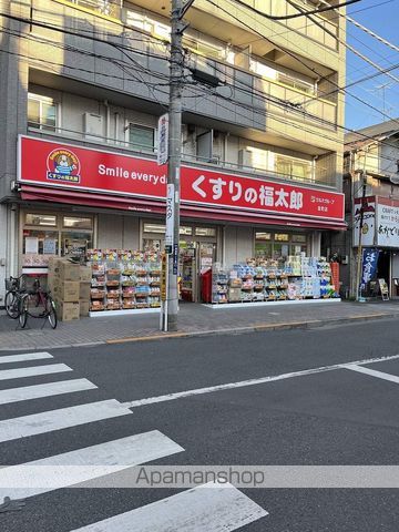ドラックストア　くすりの福太郎金町店（ドラッグストア）まで1223m
