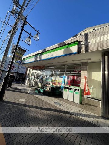 コンビニ　ファミリーマート東金町一丁目店（コンビニ）まで1249m