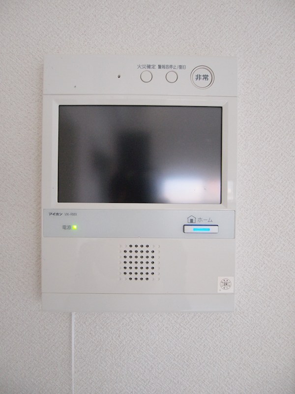 セキュリティ　TVモニタ付きで安心です。