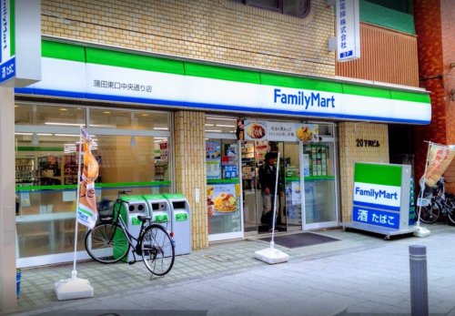 コンビニ　ファミリーマート 蒲田東口中央通り店（コンビニ）まで103m