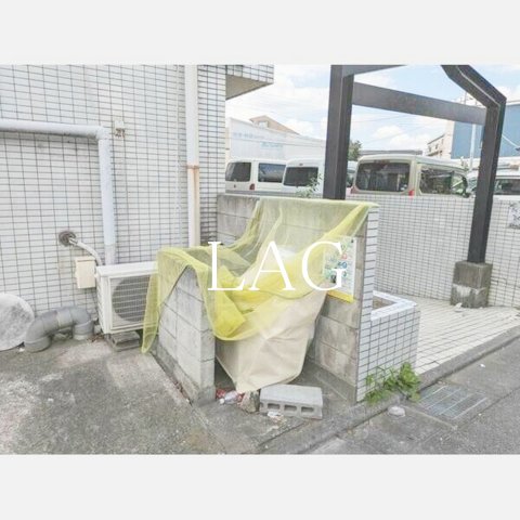 その他共有部分　敷地内ゴミ捨て場です。