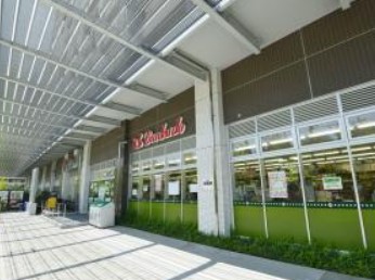 スーパー　スーパー文化堂有明店（スーパー）まで7m